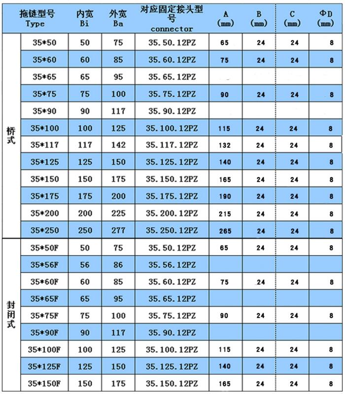 20180420005745_20382